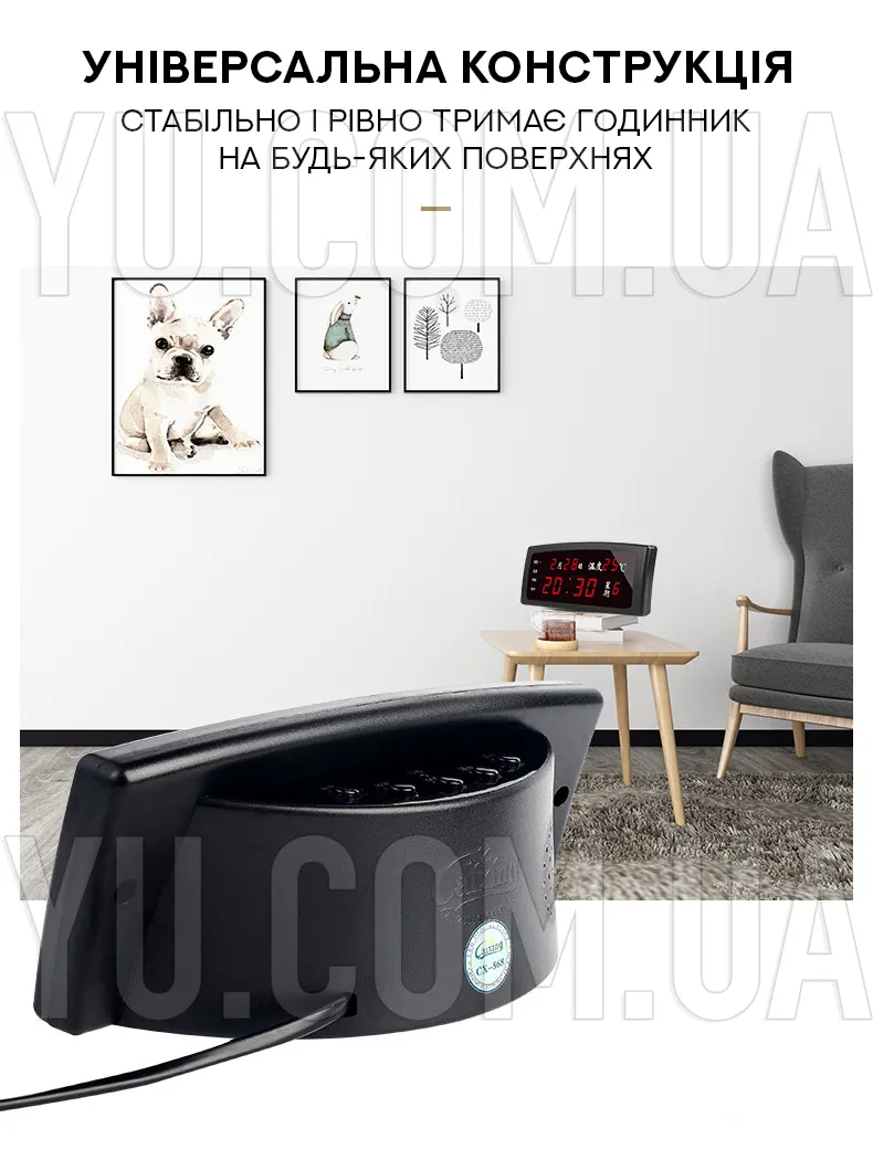 Настольные часы с будильником и календарем CX 868